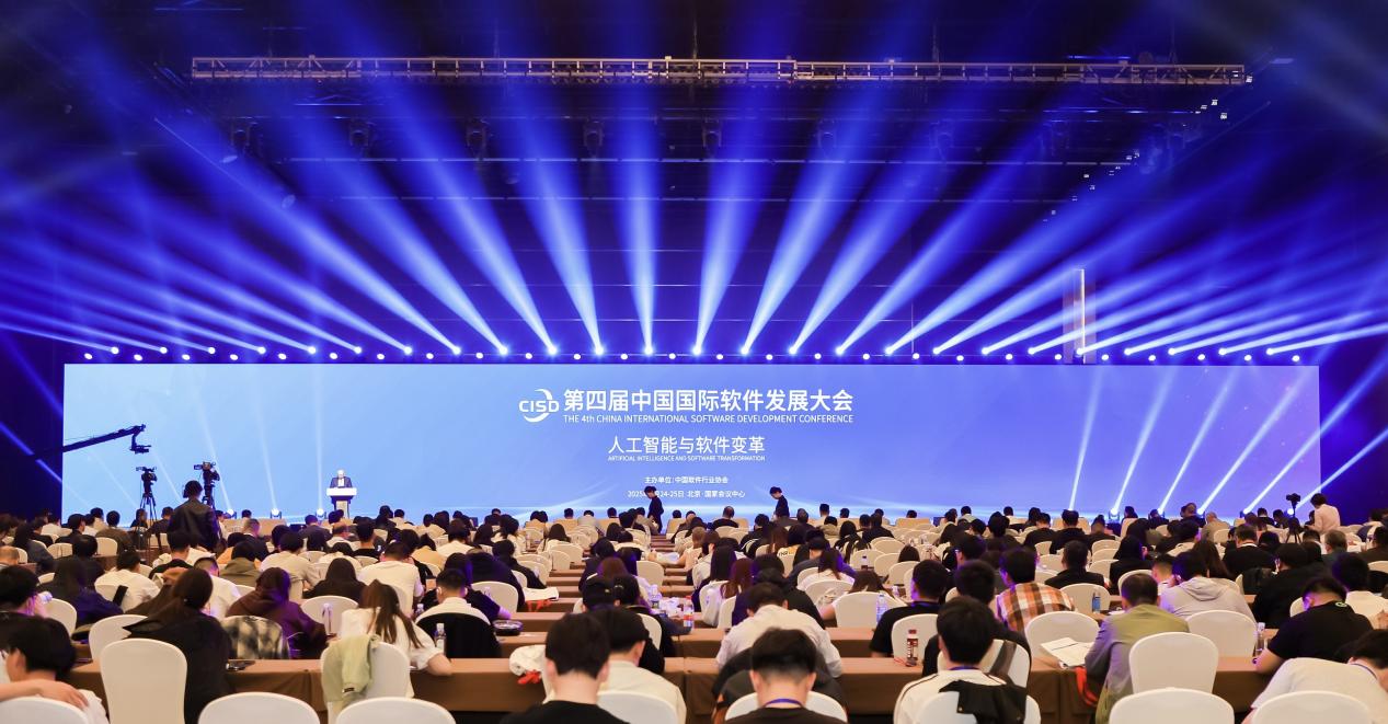 双奖加冕！利发国际科技揽获两项行业重量级大奖！新闻封面图