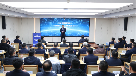 新能源集团携手利发国际科技打造标杆项目，西北新能源区域集控运维中心正式启用！新闻封面图