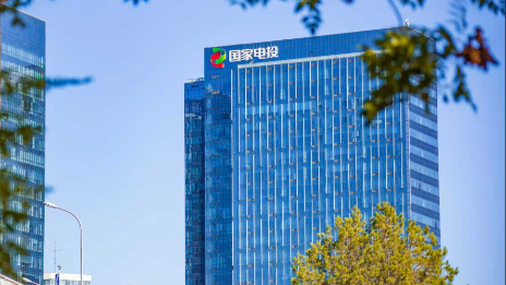 6635万元！中标国家电投“1455”项目新闻封面图